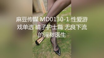 专业良家收割机，人妻猎手，【爱情故事】21.08.16偷拍，漂亮小少妇，饥渴许久，性欲旺盛干两次