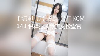 老巷子偷拍极品黑丝美少妇