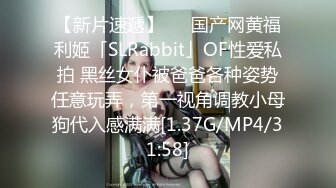 继续操兼职女4