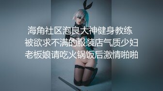 星空传媒XKG140欲女姐姐发骚的性爱视频