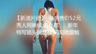 皮肤超白极品可爱美女主播道具自慰大秀喜欢不要错过