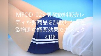 (HD1080P)(車フェラ)(fc3204671)ら半年、フレッシュ感満載の桃色Fカップ巨乳ナナちゃんと束の間の蜜月「はめちゃいました。」