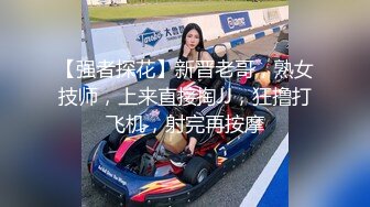 顔面大優勝激かわ美少女