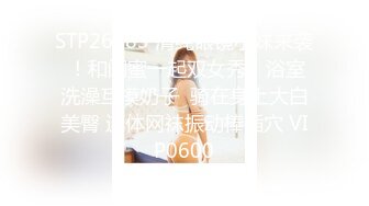 青岛理发店老板娘、巨鼎美乳，情趣闺房，约老情人啪啪，吃大奶子得劲，射得满满一窝精液 第二部！