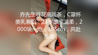 蜜桃传媒PMC083无能哥哥带亲弟爆操老婆