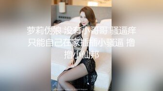 论功夫还是老婆的好