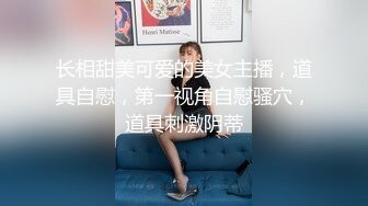 ⚫️⚫️云盘高质露脸泄密！极度反差清纯美少女【李月】日常生活是女神，私下是金主的母狗，各种调教啪啪