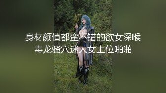  白皙美乳马尾辫少妇居家夫妻直播啪啪，跪在床上深喉交，骑乘上下套弄晃动大奶子