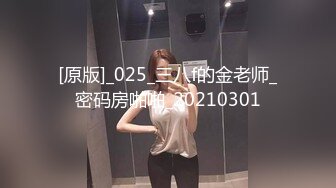 楼道开门做爱，惊险刺激，差点被发现。男：有人来了吗？来了，快关门。女孩缩地蹲下身子生怕被看到！