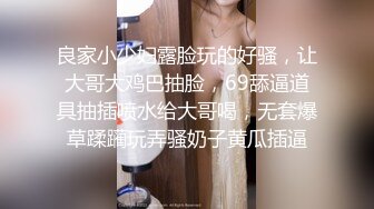 巨乳美女多P 被几根大肉棒连续轮流输出猛怼 高潮迭起 奶子哗哗 爽叫连连 爽飞了天XINJI