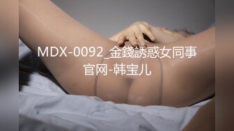 (探花)20230816_比亚迪仰望_21183892