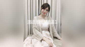 先天网黄圣体漂亮的美乳骚货SecretCrush超清4K资源合集【80V】 (10)