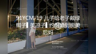 STP31010 国产AV 天美传媒 TMG096 逃学的女学生被班主任处罚 吴芳宜(黎芷萱) VIP0600