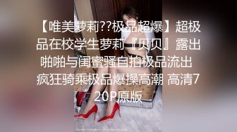 广西妹子眼镜御姐范妹子直播卖福利，和男友无套