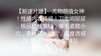 5/21最新 小哥在生病女友面前操翻護士小姐依依被颜射脸上VIP1196