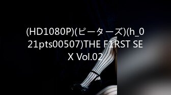 日常更新2023年12月17日个人自录国内女主播合集【184V】 (166)