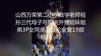 寝ている義母のお尻を嫁のお尻と間違えて、義母とは知らずに即挿入。 大石紗季