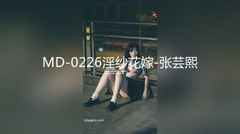 【新片速遞】 【超爆豪乳❤️顶级高端】微博30W网红女神『可馨耶』微密圈重金VIP最新私拍 高冷女神私下里淫荡的一面吧 绝对诱惑 