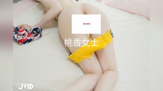 蜜桃传媒PMC048色经理舔鲍狂操年轻女下属-金宝娜