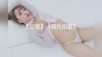 【度新档】泰国23岁已婚绿帽人妻「Juju Swing」OF淫乱盛宴私拍 小只马少妇痴迷淫趴乱交【第二弹】 (3)