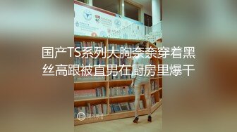 云盘高质露脸泄密，山东某大学文静眼镜女大生与男友校外同居日常性爱自拍，当初单纯女生被调教成反差母狗 (8)