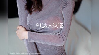 ❤️【糖糖要控糖】后续来了G奶小学妹!性感开档黑丝加白丝 情趣珍珠内内 抠穴自慰~啪啪~口爆~狂射一身!