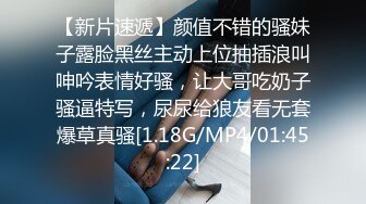 最新购买分享外站牛人乱伦系列❤与亲姐姐的乱伦之恋-后续5 -操过表姐后操舅妈【MP4/336MB】