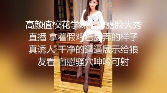 酒吧女厕全景偷拍十几位美女靓妹嘘嘘各种美鲍一一呈现 (9)