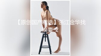 puppydog-后入极品女神网袜健身女教练