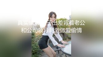 少爷寻欢再约黑衣牛仔裤少妇酒店啪啪，舔奶口交调情站立侧入上位骑坐猛操