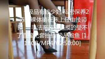 【全網首發】【推薦！極品巨乳巨臀巨屌TS】Onlyfans人氣網紅『yoshithunchanok』大尺度福利合集，稀缺資源勁爆收藏～23V高清原版 (4)