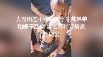  青春少女 身材完美 大奶子 白虎穴 被大鸡吧无套输出 小蛮腰很有力 拔枪射一肚皮