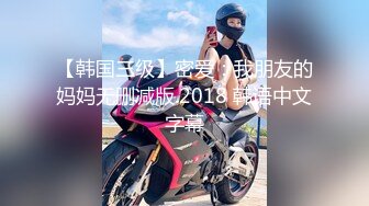 11-8萤石云酒店偷拍 老汉老当益壮，极其持久，操得美女逼都干了