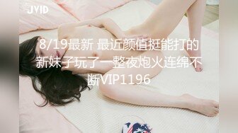 STP30693 模特身材网红女神！极品美腿足交！深喉插嘴口活一流，骑乘位爆操，从下往上视角，操的流出白浆 VIP0600