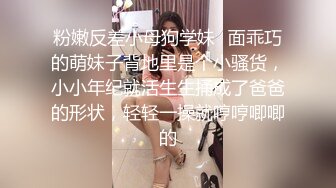 上海G奶女神【178小宝贝】 绿播下海~榨精尤物~巨乳丰臀~户外漏奶 自慰! 【290V】 (97)