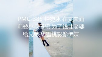 XKCCAV-8005_性闻联播5杏吧