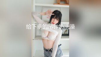 【新片速遞】 情趣兔耳朵网红靓女，无毛粉穴，说话嗲嗲双指扣穴，流出白浆水声哗哗，跳蛋塞入拉扯