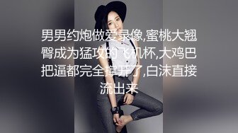 网红花臂纹身美女大花猫SM微拍视频,女主颜值很高,SM滴蜡,抽打1