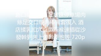 STP33405 極品尤物！清純系美少女！顏值無敵超甜美，性感情趣裝項圈，掰穴特寫假屌插入，嬌喘呻吟極度誘惑