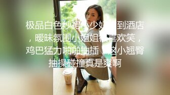 [2DF2] 长发飘飘仙妖ts香奈儿 调教贱狗胖男，性感丝袜香棒棒喂进直男嘴里深喉，淫语调教，很是诱惑![BT种子]