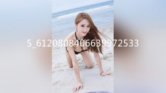 STP32344 【兔兔兔小白】纯欲系天花~直播刷水枪求调教，首播大哭，小妹妹受了委屈，哭得大哥们都心疼了