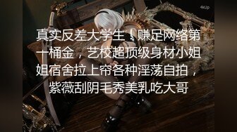 无水印10/23 高颜值美女舒服吗穿开档牛仔紧身裤被大肉棒无套输出内射VIP1196