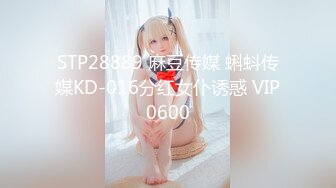 [XIAOYU语画界]2021.08.30 Vol.603 芝芝Booty