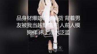 （夏柔萱）女神主播，超级可爱漂亮的妹子，仿佛邻家小妹妹【77v】 (36)