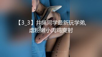 【自整理】一边给男友打电话，一边给客人口交，看着就挺刺激！coppiabollente7最新大合集【64V】 (2)