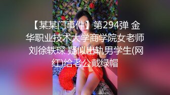 23岁女孩卖力滴