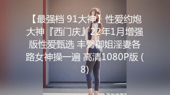 【迷奸睡奸系列】 韩国小美女 被人下药迷晕后被人各种玩弄，还用剪刀剪逼毛，在马桶上狂艹等 (2)