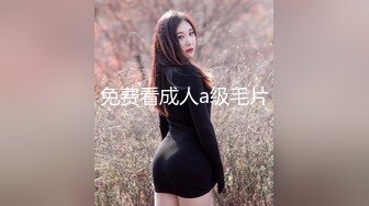 STP27505 【帝王享受强烈推荐】风骚姐妹花『娜娜三姐妹』土豪大哥刷3888享受三个极品嫩模胸推口交啪啪 VIP0600