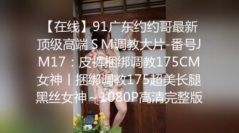 汗だく淫乱义母がガニ股になってしまうほどの本気ピストンプレスで中出し强要！！突然出来た义母は超エロくてまだまだ女现役！！格好もエロくて胸の…