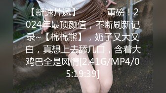 【新片速遞】 024年，推特博主，【kssexxia】，优质户外露出投稿，各路女神搔首弄姿争奇斗艳，公园商场高铁站